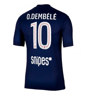 Paris Saint-Germain Ousmane Dembele #10 Domácí Dres 2025-26 Krátkým Rukávem