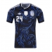 Argentina Enzo Fernandez #24 Venkovní Dres MS 2026 Krátkým Rukávem