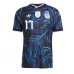 Argentina Giuliano Simeone #17 Venkovní Dres MS 2026 Krátkým Rukávem