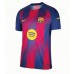 Barcelona Dani Olmo #20 Domácí Dres 2025-26 Krátkým Rukávem