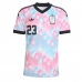 Belgie Michy Batshuayi #23 Venkovní Dres MS 2026 Krátkým Rukávem
