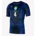 Brazílie Marquinhos #4 Venkovní Dres MS 2026 Krátkým Rukávem
