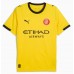 Girona Axel Witsel #20 Venkovní Dres 2025-26 Krátkým Rukávem