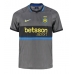Inter Milan Curtis Jones #21 Alternativní Dres 2026-27 Krátkým Rukávem