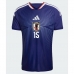 Japonsko Daichi Kamada #15 Domácí Dres MS 2026 Krátkým Rukávem