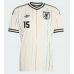 Japonsko Daichi Kamada #15 Venkovní Dres MS 2026 Krátkým Rukávem