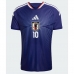 Japonsko Ritsu Doan #10 Domácí Dres MS 2026 Krátkým Rukávem