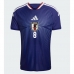 Japonsko Takumi Minamino #8 Domácí Dres MS 2026 Krátkým Rukávem