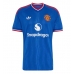 Manchester United Youri Tielemans #18 Venkovní Dres 2026-27 Krátkým Rukávem