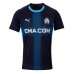 Olympique de Marseille Mason Greenwood #10 Venkovní Dres 2025-26 Krátkým Rukávem Olympique de Marseille Mason Greenwood #10 Venkovní Dres 2025-26 Krátkým Rukávem