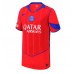 Paris Saint-Germain Warren Zaire-Emery #33 Alternativní Dres 2025-26 Krátkým Rukávem
