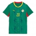 Senegal Habib Diallo #20 Venkovní Dres pro Dámy MS 2026 Krátkým Rukávem