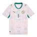 Senegal Idrissa Gueye #5 Domácí Dres MS 2026 Krátkým Rukávem