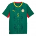 Senegal Idrissa Gueye #5 Venkovní Dres MS 2026 Krátkým Rukávem