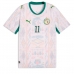 Senegal Nicolas Jackson #11 Domácí Dres MS 2026 Krátkým Rukávem