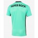 Sporting CP Alternativní Dres 2025-26 Krátkým Rukávem Sporting CP Alternativní Dres 2025-26 Krátkým Rukávem