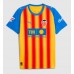 Valencia Hugo Duro #9 Alternativní Dres 2025-26 Krátkým Rukávem Valencia Hugo Duro #9 Alternativní Dres 2025-26 Krátkým Rukávem